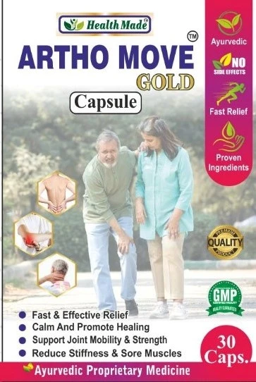 ORTHO MOVE GOLD CAPSULE