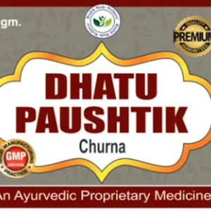 dhatu paushtik churna