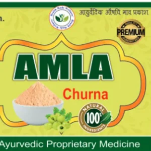 AMLA CHURNA