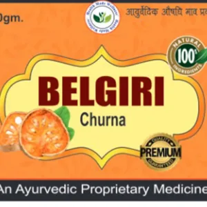 BELGIRI CHURNA