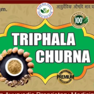 TRIPHALA CHURNA