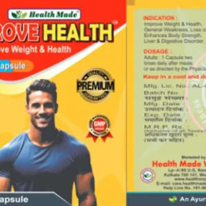 PROVE HEALTH CAPSULE