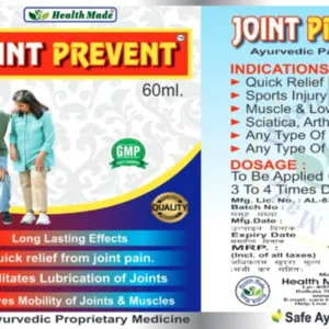 JOINT PREVENT OIL