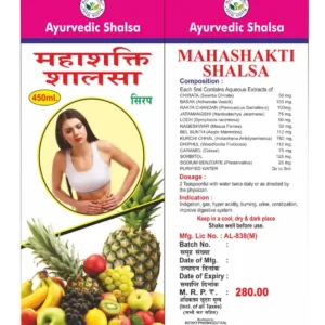 Health Made Maha Sakti Shalsa Digestive Tonic For Indigesion, Acidity, Gastritis,Fatty Liver