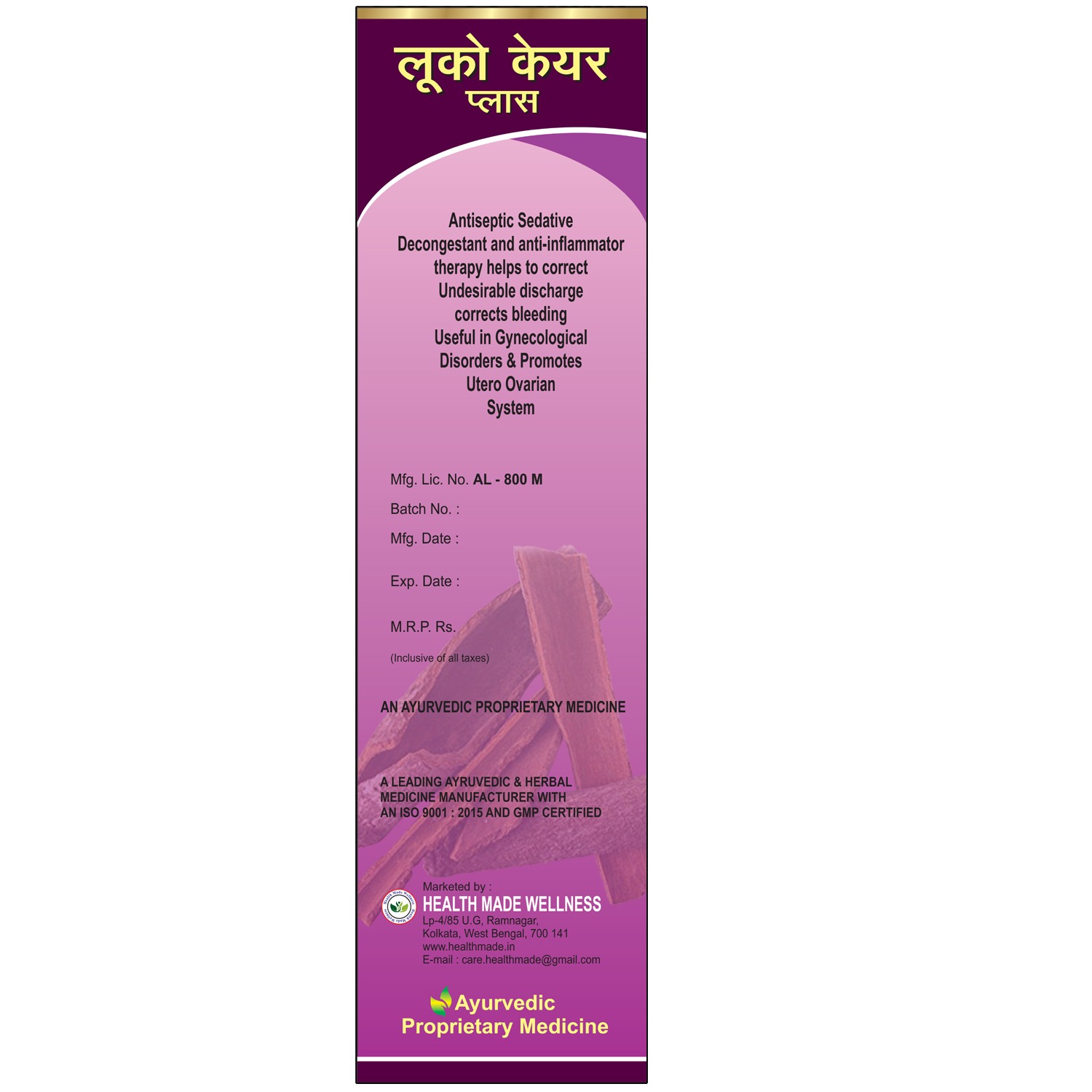 LUCOKARE BACK-1_11zon